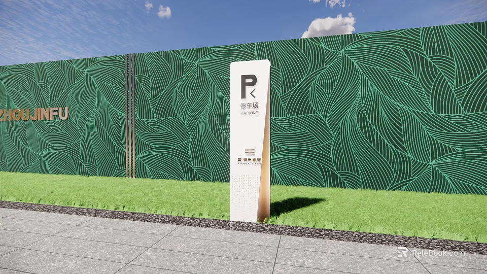 Garden Landscape With Green Leaf Pattern Wall And White Signpost Near Grassland Pavement 3d model 