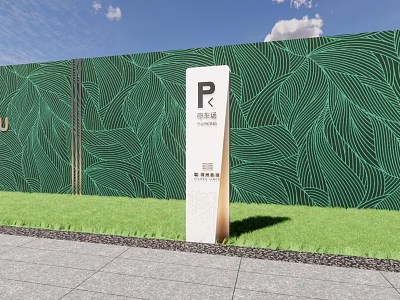 Garden Landscape With Green Leaf Pattern Wall And White Signpost Near Grassland Pavement 3d model