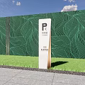 Garden Landscape With Green Leaf Pattern Wall And White Signpost Near Grassland Pavement