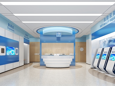 Modern Hospital Hall model