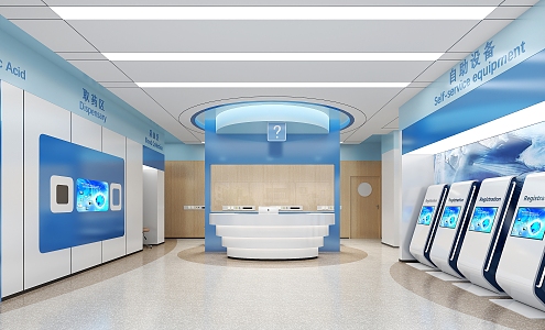 Modern Hospital Hall 3d model