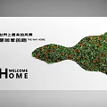 Green Wall Decor With Welcome Home Sign And Beautiful Pathway Scenery