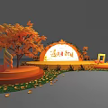 Autumn Themed Stage Scene With Arched Backdrop Orange Leaf Tree Fallen Leaves And Music Notes
