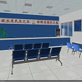 Government Service Hall with Blue Wall Reception Desk Chairs Plant Windows and Employment Security