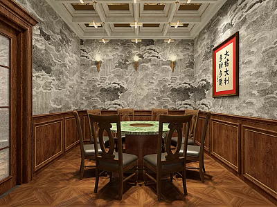 Chinese Style Private Dining Room With Round Table Landscape Painting Walls And Wooden Paneling 3d model