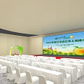 Agricultural Development Forum 2022 Conference Room with Green Heart Stage White Chairs and Fruit Decorations