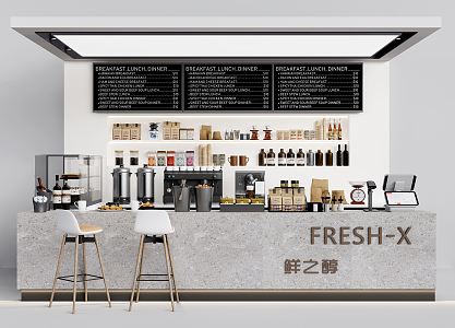 Modern coffee shop water bar coffee shop bar water bar console coffee machine 3d model