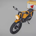 Yellow Motorcycle With Yellow And White Storage Box Round Headlight And Black Handlebars