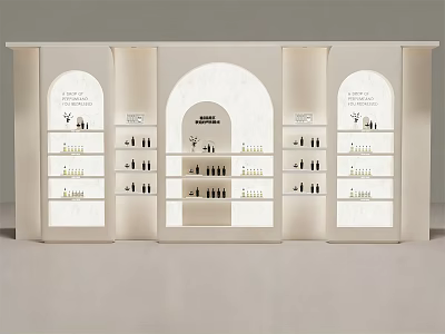 White Modern Decorative Cabinet With Arched Design And Multiple Shelves For Display Items 3d model