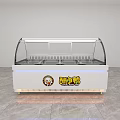 Modern Display Showcase Shelf With Curved Glass Cover And LED Light For Refrigerated Food