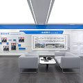 Modern Tech Savvy Exhibition Hall With Blue Background Sofas And Display Wall 3d model