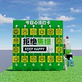 Green Group Photo Check In Spot With Smiley Faces Reject Anxiety And Keep Happy