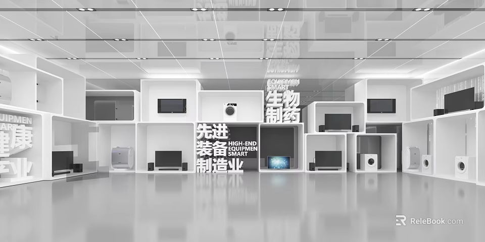 Modern High Tech Biopharmaceutical Manufacturing Facility With Advanced Equipment Displays 3d model 