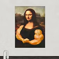 Mona Lisa Artistic Portrait With Muscular Arms And Classic Landscape Background