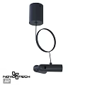 Modern Black Ceiling Light With Circular Ring Design And Sleek Structure