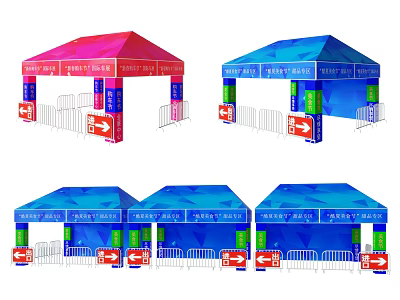 Colorful Pop Up Tent With Red Blue Canopy Advertising Banners And Metal Barriers 3d model