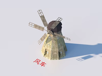 Rustic Wooden Windmill Garden Ornament With Classic Design For Outdoor Use 3d model