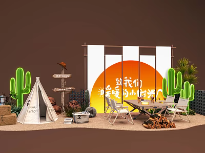 Outdoor Art Installation Featuring Canvas Tent Cactus Decorations Wooden Table And Chairs Sunset Backdrop 3d model