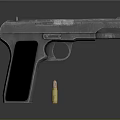 Handgun Pistol With Metallic Silver Body And Single Bullet On Dark Reflective Surface