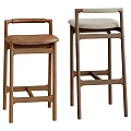 Modern Wooden Bar Stools With Leather And Fabric Seats And Woven Armrests