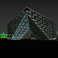 Unique Modern Architectural Building With Geometric Design Water Reflection Glass Facade Sky And Lake View