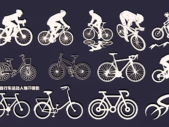 Bicycle Sport Figure 2D Silhouette 3d model