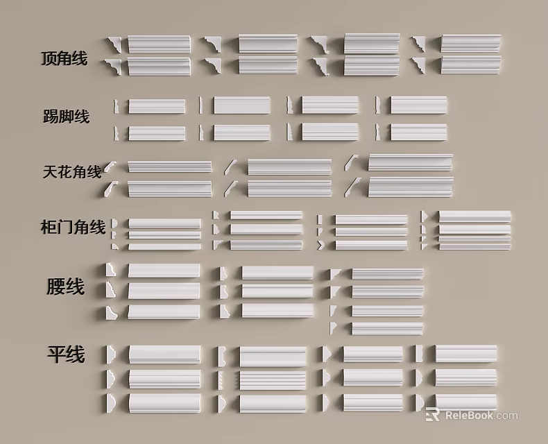 Gypsum Cornice Various Types Including Ceiling Corner Partition And Waist Lines For Interior Decoration 3d model 