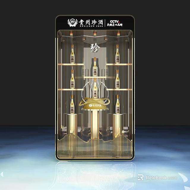 Modern Glass Door Wine Cabinet With LED Lighting And Wine Bottle Shelves 3d model 