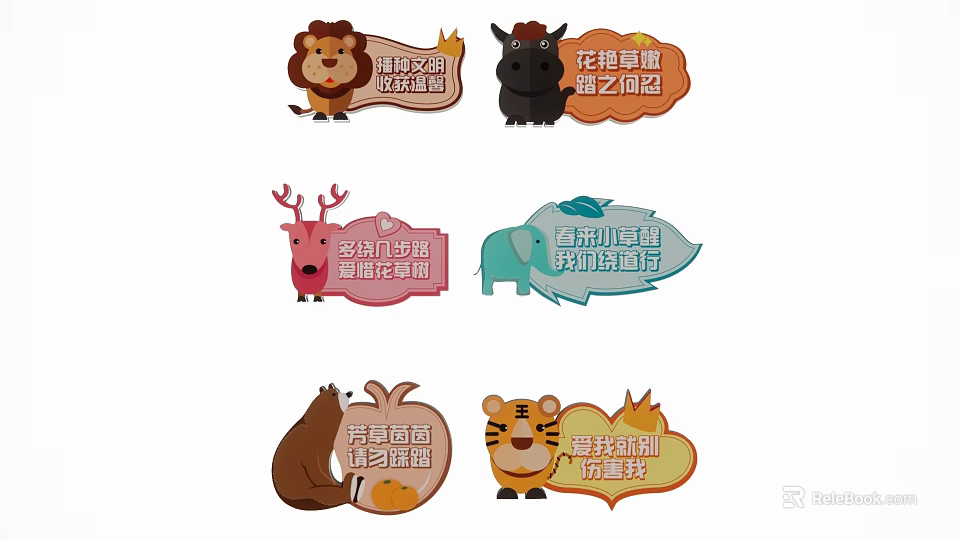 Cartoon Animal Themed Signage With Motivational Messages 3d model 