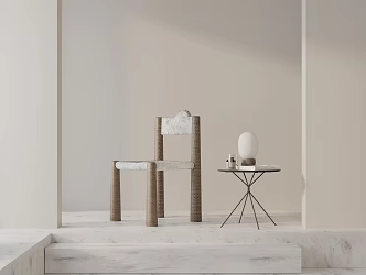 Modern Dining Chair 3d model