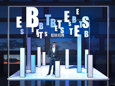 BEST Themed Recruitment Scene With Man In Suit Tall Columns And Background Screens 3d model