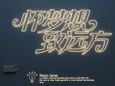 Artistic Neon Lamp With Chinese Character Design And Warm Glow For Wall Decoration 3d model