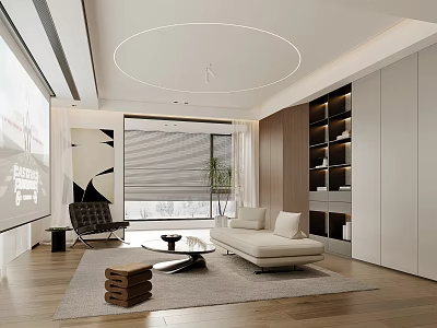 Modern Study Room Interior Design With Large Screen Projector Sofa Bookshelf Floor-to-Ceiling Window And Plant 3d model