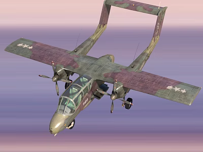 Military Fighter Jet with Camouflage Paint Twin Engines 44 Marked Wings Flying in Sky Background 3d model