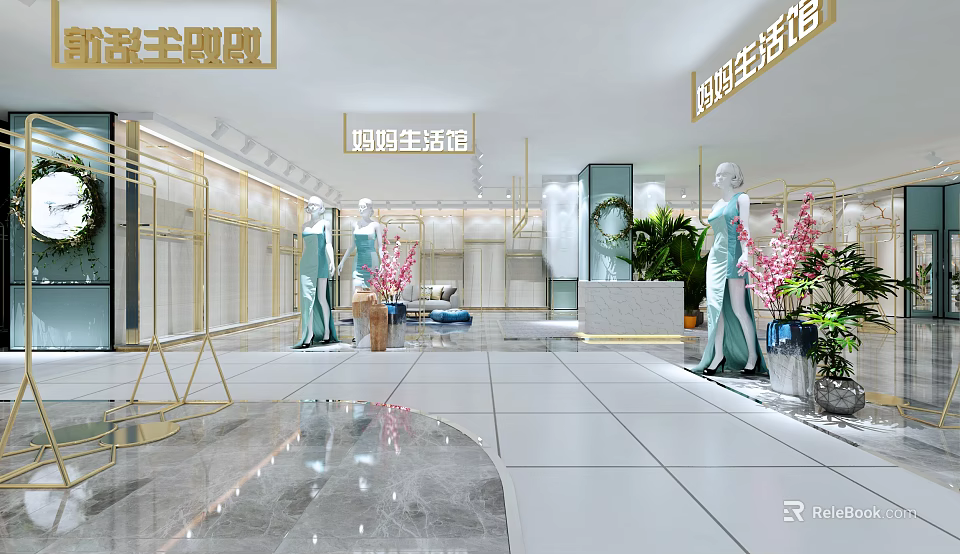 Elegant Modern Clothing Store Interior With Mannequins Clothing Racks And Decorative Plants 3d model 