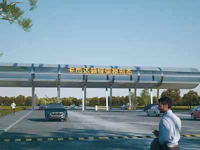 Entrance Gate of Super Racing Stadium with Cars and People in Outdoor Area 3d model