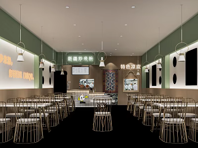 Elegant Modern Restaurant Interior Featuring Metal Dining Chairs Pendant Lights And Stylish Decorative Walls 3d model