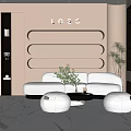Hotel Public Lounge Area With Circular Ceiling Light White Sofas Marble Floor And Decorative Plants 3d model