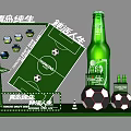 Tsingtao Pure Draft Beer Display With Football Field Models And Fresh Life Concept