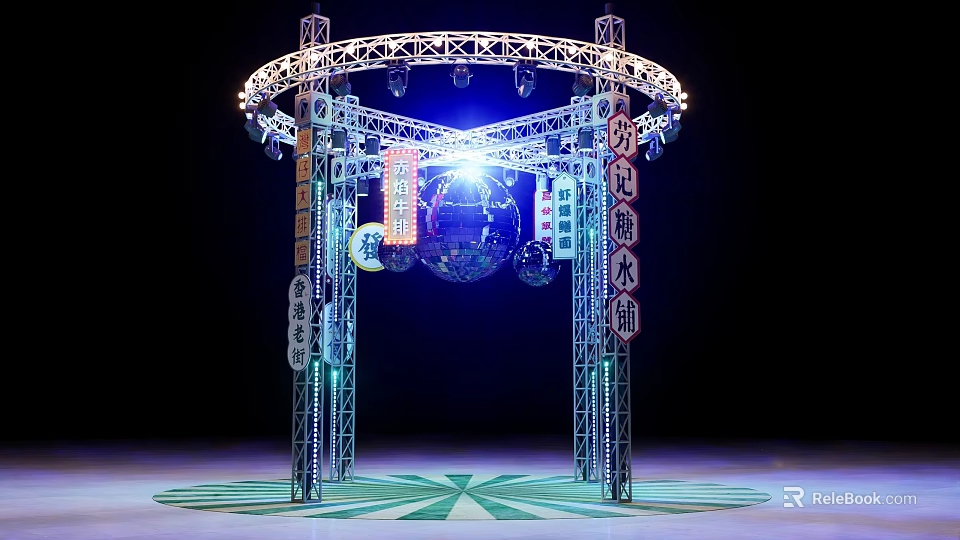 Modern Stage Design With Metal Frame Structure Illuminated Lighting Effects And Globe Decoration 3d model 