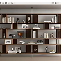 Modern Middle Ancient Bookshelf Storage Rack Decorative Rack 3d model