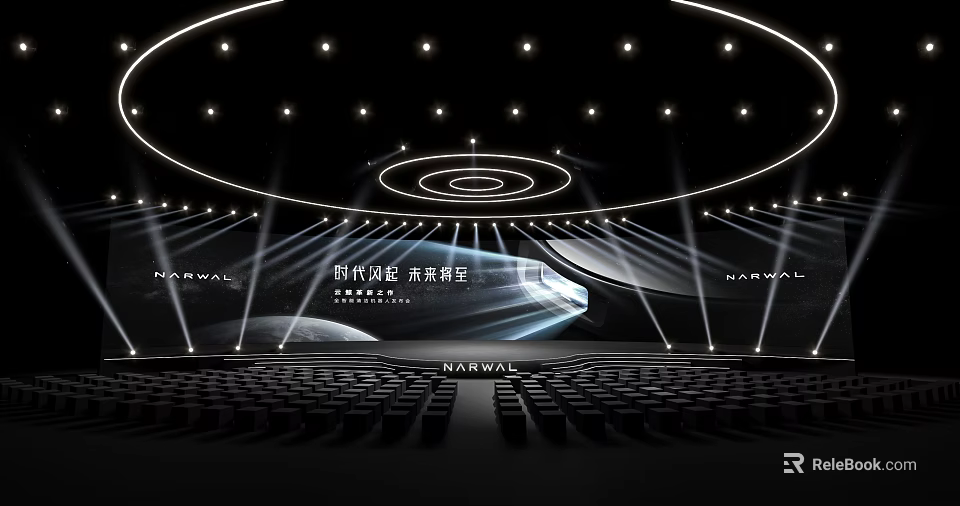 Modern Stage Design With Circular Lighting Beams And Rows Of Seats 3d model 