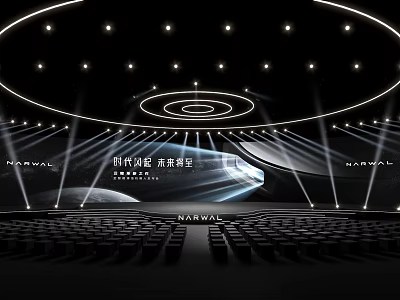 Modern Stage Design With Circular Lighting Beams And Rows Of Seats 3d model