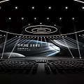 Modern Stage Design With Circular Lighting Beams And Rows Of Seats