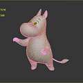 Cute White Cartoon Creature With Big Nose Blue Eyes Pink Ears Standing On Dark Background