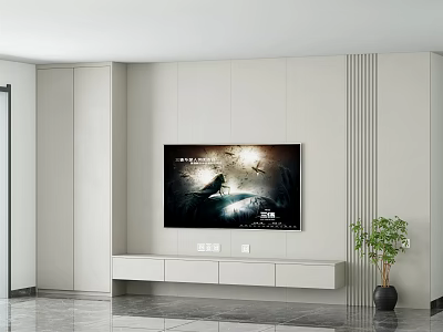 Minimalist Modern TV Background Wall With Vertical Stripes And White TV Stand 3d model