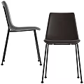 Modern Armrest Chairs With Black Metal Legs And Two Tone Design