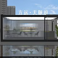 Modern Transparent Glass Curtain Wall Sales Office Building With High Rise Background And Water Reflection