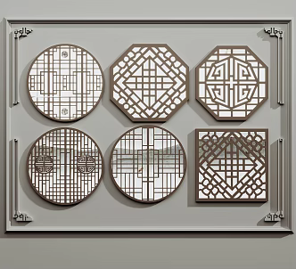 Chinese-style carved window 3d model