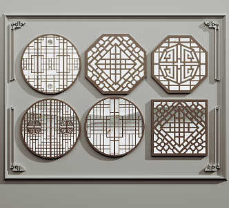 Chinese-style carved window 3d model